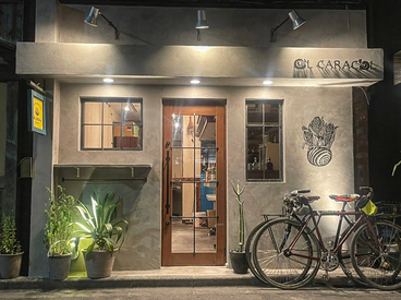 メキシカンバル エルカラコルの雰囲気1