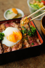 UGUISUのおすすめランチ2