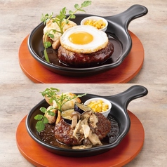 ビヤホールライオン 新宿店のおすすめランチ2