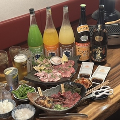 焼肉ユキジ 小倉駅前店のコース写真
