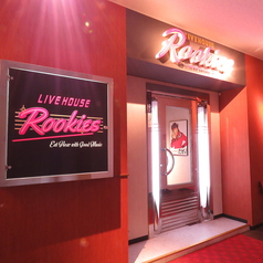 ルーキーズ Rookies 新潟駅前店の写真