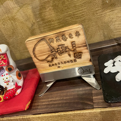 野菜巻き串SHIN 流山おおたかの森店の外観3