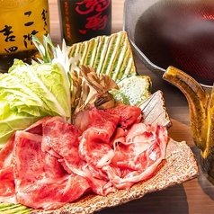 全席完全個室居酒屋　牛煌（GYUOU）金山本店の特集写真