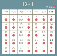 くるくる炭火焼き 民のおすすめポイント1