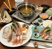 心和のおすすめ料理3