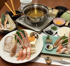 かに鍋をシンプルに楽しむ！『ずわいがに鍋コース』の写真