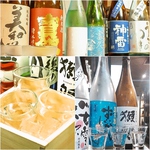 利き酒セットはじめました～★廣島の季節のお酒2種+獺祭39。きっと好みの酒に辿り着けます!!