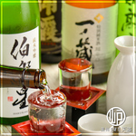 地酒をお得に飲み放題でお楽しみいただける『宴会コース』をご用意しており、各種ご宴会に最適です。