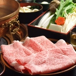 しゃぶ亭　西梅田店