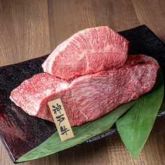 焼肉としゃぶしゃぶ 焼きしゃぶjp(池袋東口/焼肉・ホルモン