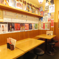 飲みニーズを満たすキャッシュオンスタイル