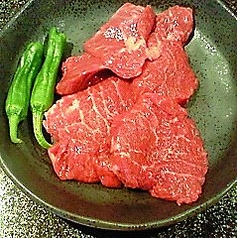 和牛並ロース