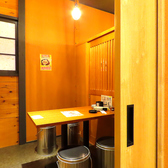 博多酒場 あいらしか 大和店の雰囲気3