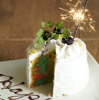 特別感のあるケーキで、思い出に残る時間を