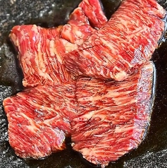 極上ハラミ（伊萬里牛）