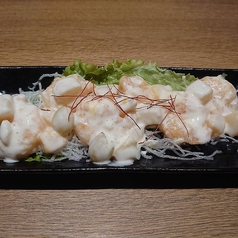 海老の濃厚フルーツマヨ和え~エビマヨ~