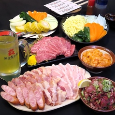 愛す村 熊本店のコース写真