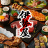 いせや 錦糸町店のロゴ