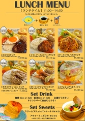 Hawaiian Cafe 魔法のパンケーキ岐南店の写真2
