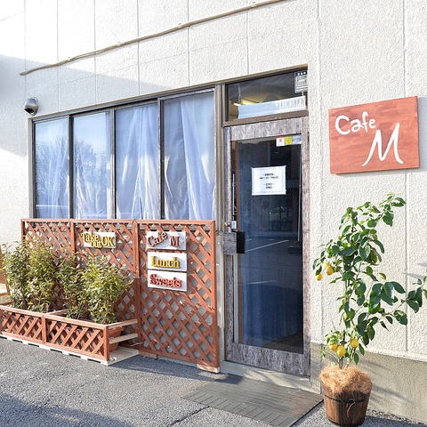 Cafe M カフェ エム つくば駅 カフェ スイーツ ホットペッパーグルメ