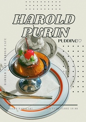 HAROLD CAFE ～ハロルドカフェ～の写真