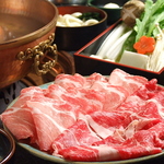 しゃぶ亭　西梅田店