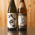 カクテル・焼酎充実！勿論他のドリンクメニューも♪スタッフが焼き上げたおいしいお肉と共にどうぞ！