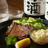 おーるすたぁずのおすすめ料理3