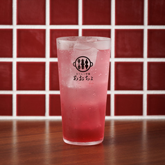 塩トマトサワー