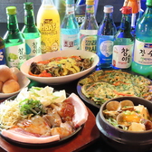 韓チャドル ネネチキン 羽沢横浜国大駅前店の詳細