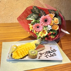 ときや 新潟 富來屋のコース写真