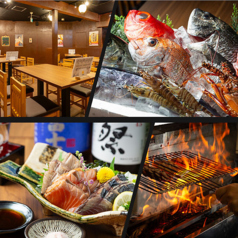 海鮮小屋　魚友　五十集　(さかともいさば)　寺田町店の写真