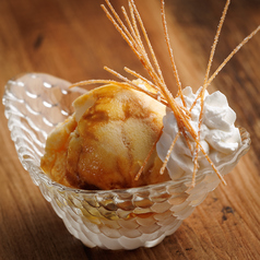 自家製キャラメルアイス