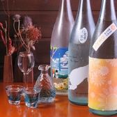 【お得に飲めるハッピーアワーの時間帯を要チェック!】17:00~20:00の間は嬉しいハッピーアワーを開催中♪静岡の美味しいお茶を楽しめる当店人気NO.1の『静岡茶割り』や、当店の名物おでんの手間暇かけた出汁を使った『おでんの出汁割り』など、お手頃な価格でご注文できます。飲み会やサク飲みのご利用にぜひどうぞ!