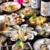 赤坂元気