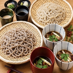 なまいき 武蔵小杉店のおすすめ料理3