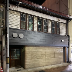 あじ平 朝日町店の雰囲気1
