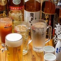 生ビール190円！ハイボール99円！