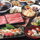 餃子の通販サイト(宮城県)