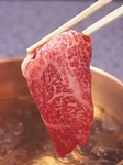 しゃぶ亭　西梅田店