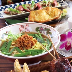 "名古屋名物"台湾ラーメン