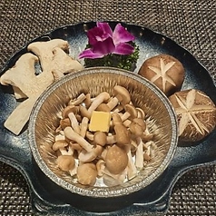 きのこ焼き盛合せ