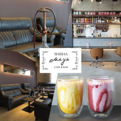 シーシャ マヤ Shisha Maya 池袋西口店のコース写真