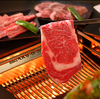 焼肉 桂来