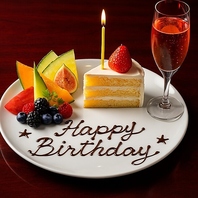 【記念日を彩るメッセージプレート】