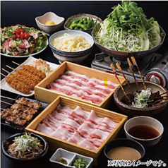 豚郎 伏見店のコース写真