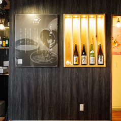 居酒屋十六本の雰囲気2