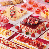 オールデイダイニング カリフォルニア 東京ベイ舞浜ホテル ファーストリゾートのおすすめ料理3