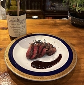 ジビエ料理専門店 THE LAB ラボのおすすめ料理2