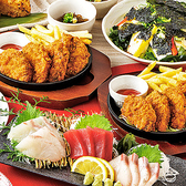 北海道海鮮料理×ジンギスカン　天竺の写真